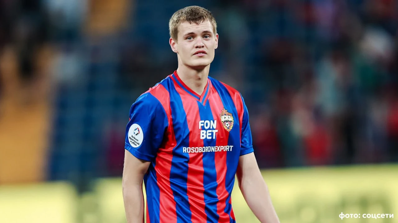 Футболист ЦСКА задержан полицией в Уфе