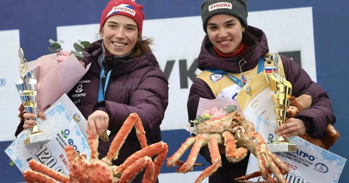 Краб в придачу: лыжники получили необычные призы от губернатора