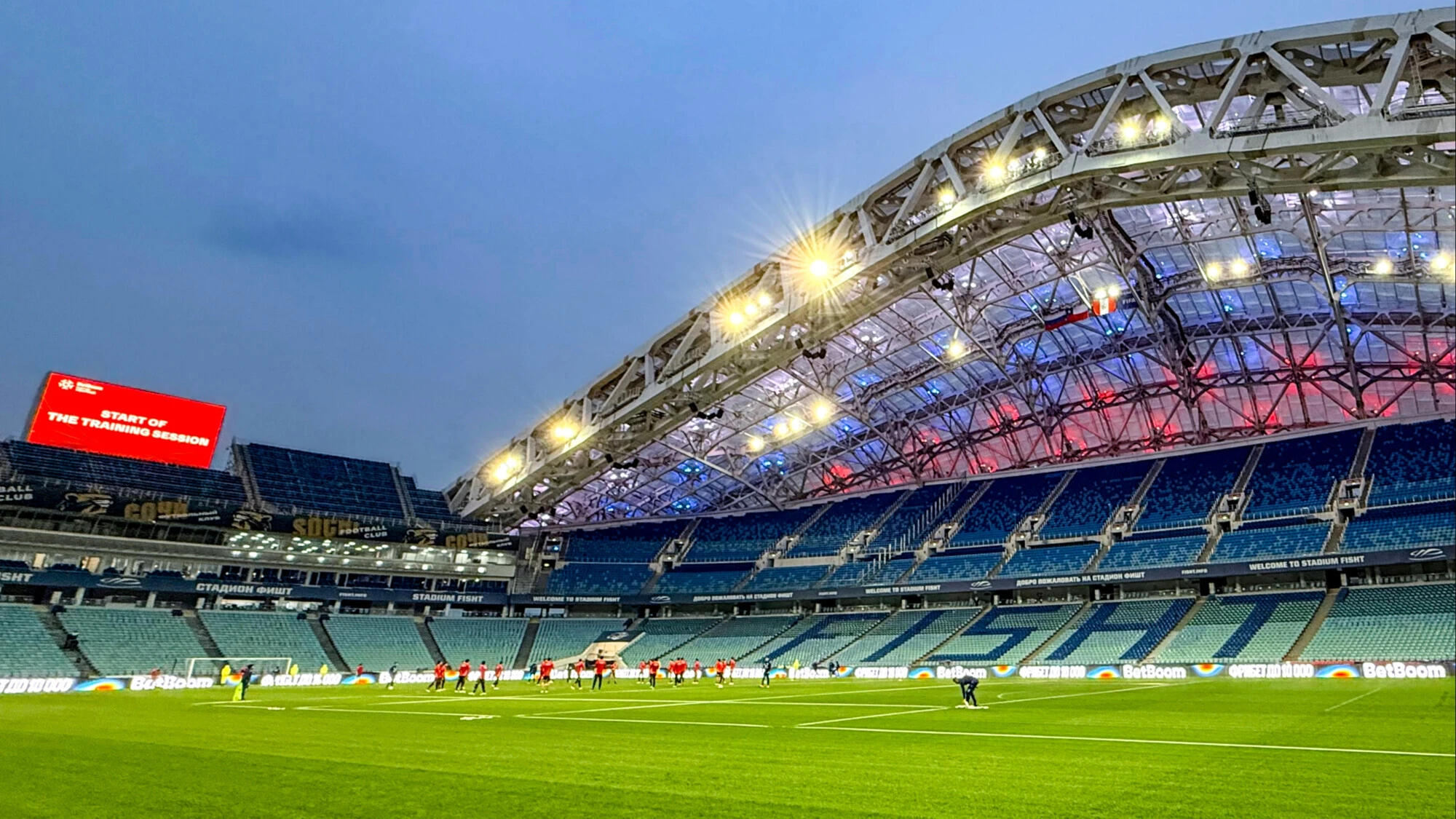 Матч «Сочи» со «Спартаком» перенесён из-за атаки дронов