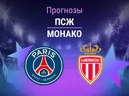 Сафонов против Головина: кто заберет «русское дерби» в Париже? Прогноз на матч «ПСЖ» — «Монако» 6 марта